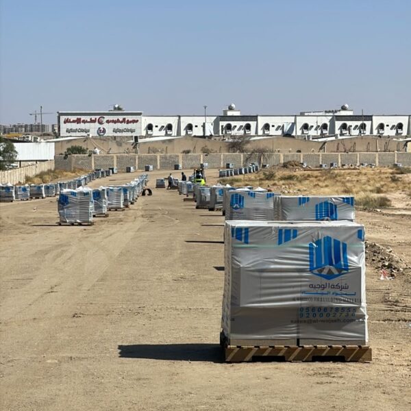 WhatsApp Image 2025 09 20 at 1 21 32 PM 5 600x600