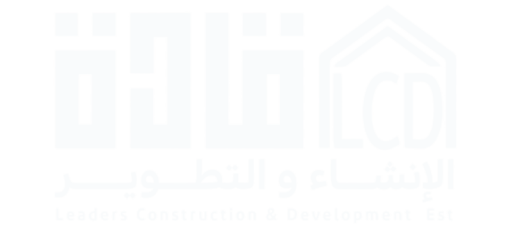 قادة الانشاء والتطوير