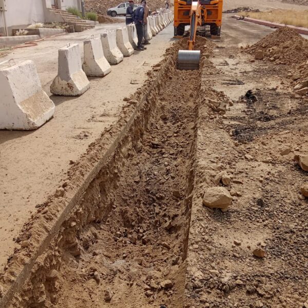 IMG 20241002 WA0021 600x600