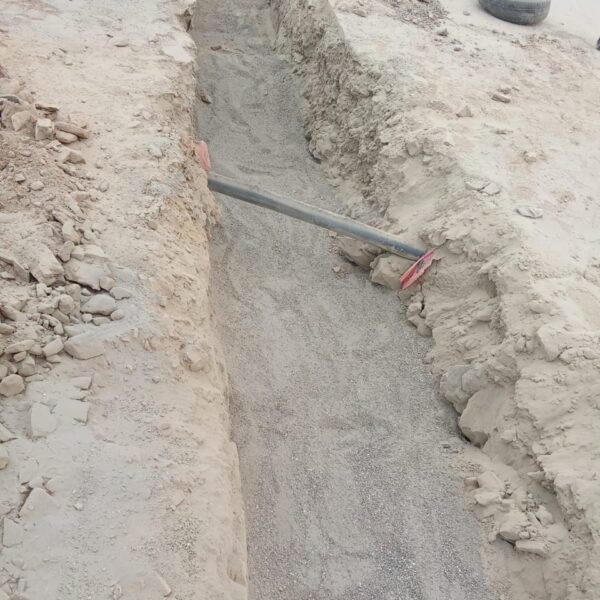 IMG 20241002 WA0054 600x600