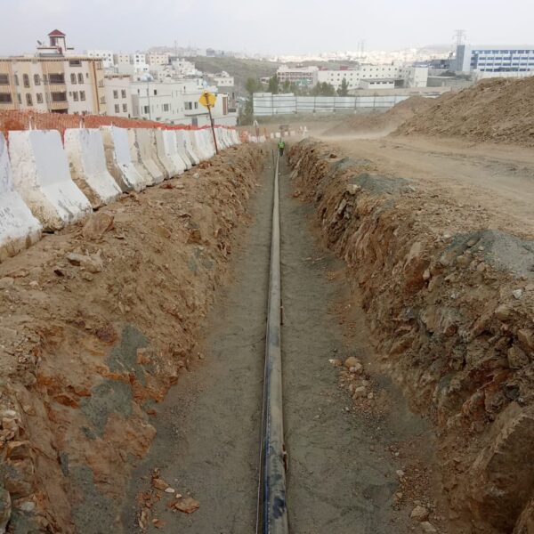 IMG 20241002 WA0163 600x600