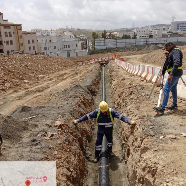 WhatsApp Image 2024 05 02 at 11 01 29 d9e9d4b3 600x600