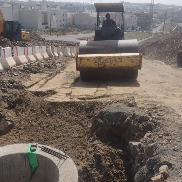 WhatsApp Image 2024 05 21 at 08 51 04 c4c0910a 600x600