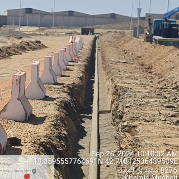 WhatsApp Image 2024 09 26 at 10 12 04 AM 600x600