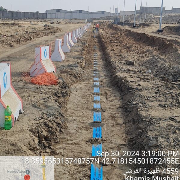 WhatsApp Image 2024 09 30 at 3 19 46 PM 1 600x600