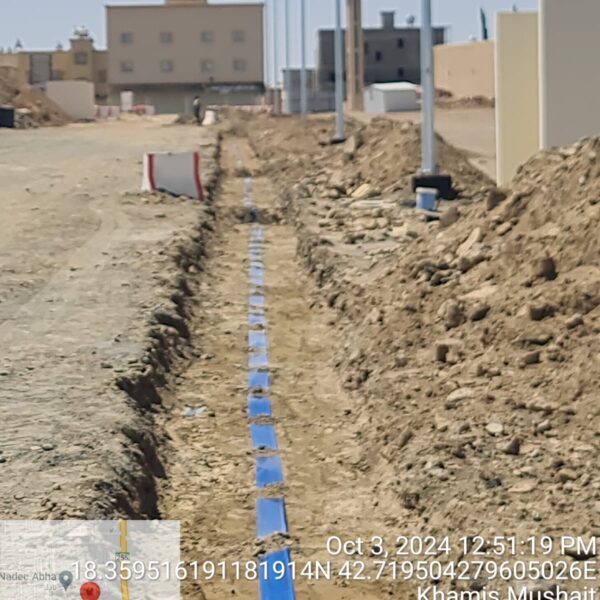 WhatsApp Image 2024 10 03 at 12 51 57 PM 600x600