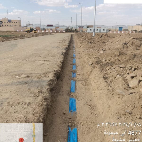 WhatsApp Image 2024 10 08 at 3 42 45 PM 600x600