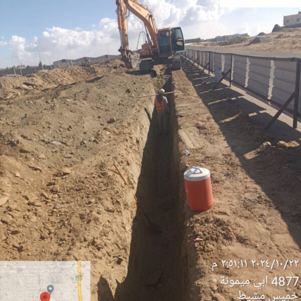 WhatsApp Image 2024 10 22 at 2 54 06 PM 600x600