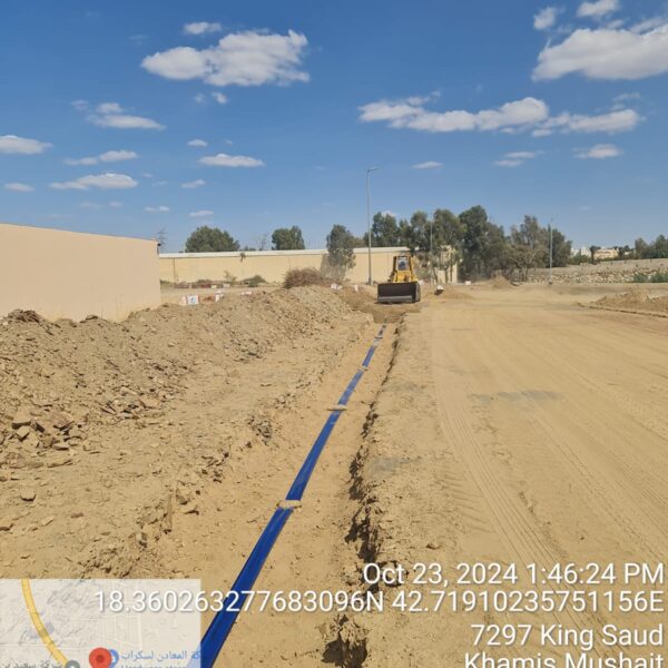 WhatsApp Image 2024 10 23 at 1 54 57 PM 600x600