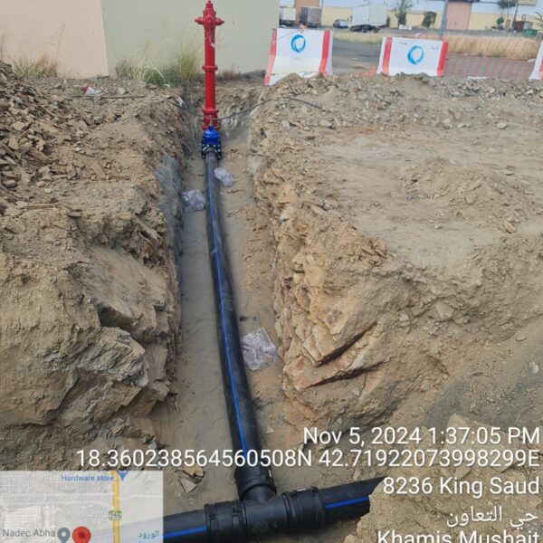 WhatsApp Image 2024 11 05 at 1 37 36 PM 600x600