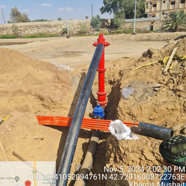 WhatsApp Image 2024 11 05 at 2 03 51 PM 600x600