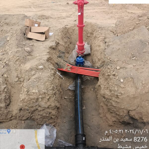 WhatsApp Image 2024 11 06 at 4 06 49 PM 1 600x600