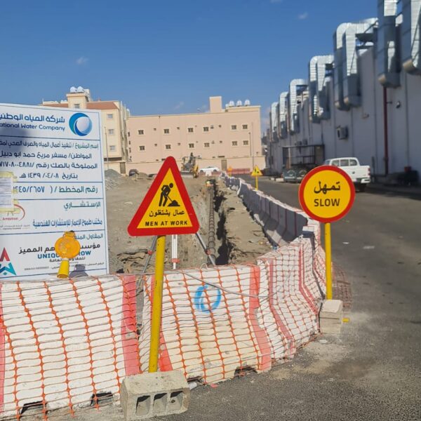 WhatsApp Image 2025 05 11 at 12 28 47 PM 1 600x600