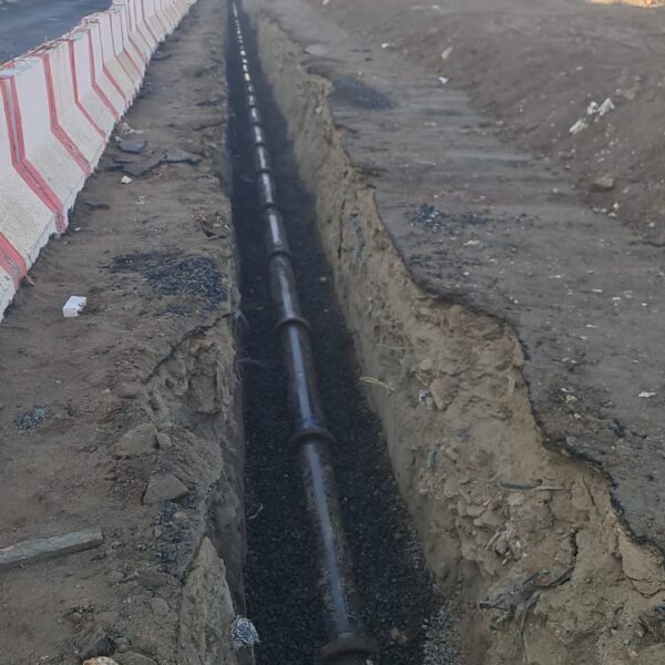 WhatsApp Image 2025 05 11 at 12 28 52 PM 600x600