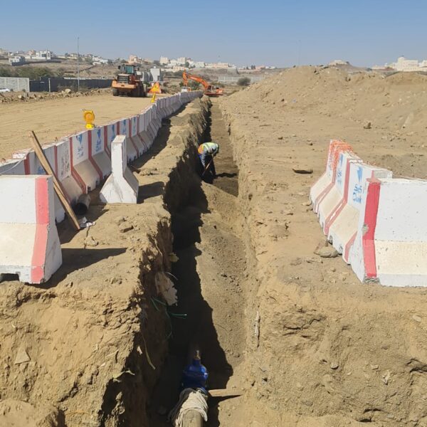 WhatsApp Image 2025 05 15 at 3 22 03 PM 600x600