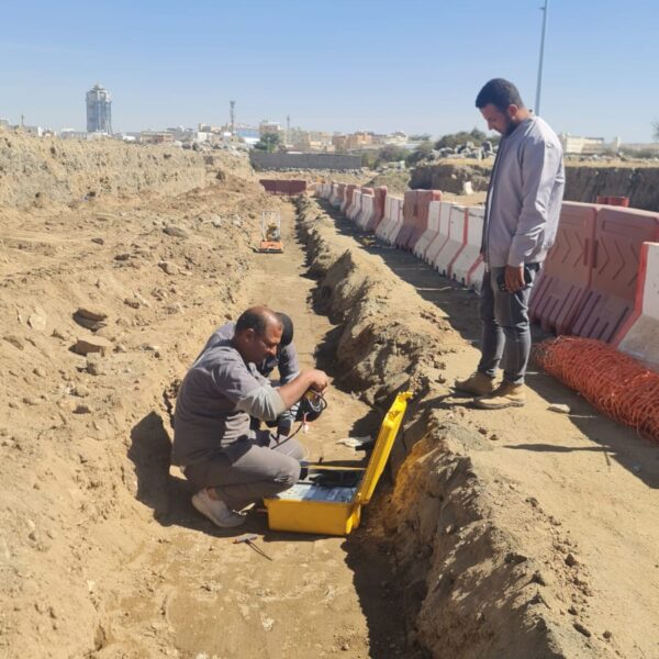 WhatsApp Image 2025 05 15 at 3 33 48 PM 600x600